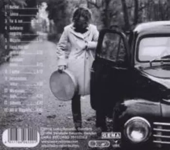 Gunnel Mauritzson Band: Silhütte - Music By Lars Gullin