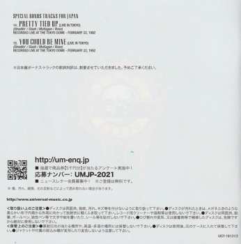 2CD Guns N' Roses: Use Your Illusion II DLX | DIGI