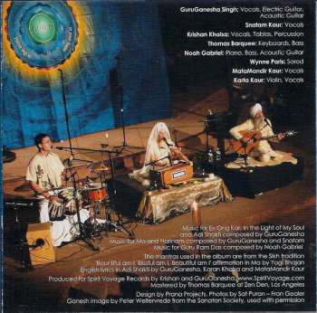 CD GuruGanesha Singh: Pure Ganesh