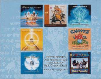 CD GuruGanesha Singh: Pure Ganesh