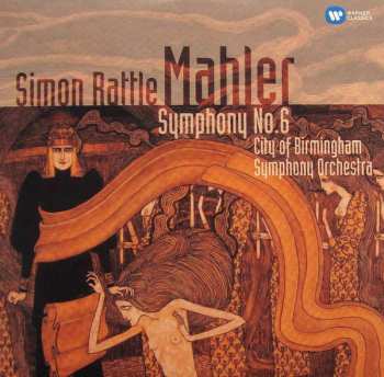 12CD/Set di cofanetti Berliner Philharmoniker: The Complete Symphonies