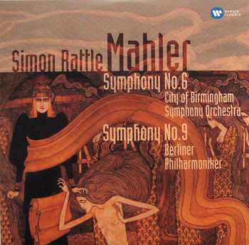 12CD/Set di cofanetti Berliner Philharmoniker: The Complete Symphonies