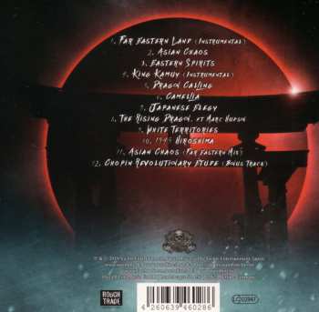 CD Gyze: Asian Chaos DIGI