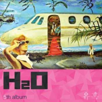 Album H2o: Temptation
