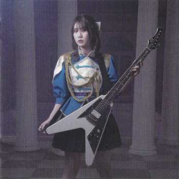 CD Hagane: Top Of The Tower