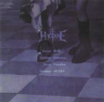 CD Hagane: Top Of The Tower