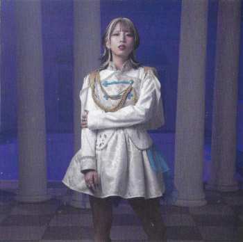 CD Hagane: Top Of The Tower