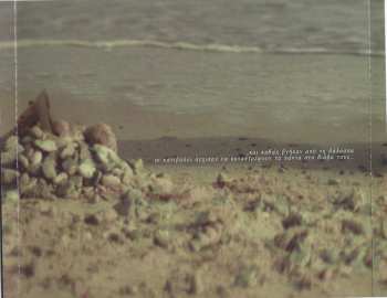 CD Hail Spirit Noir: Mayhem In Blue