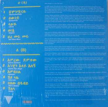 2LP Hailu Mergia: Shemonmuanaye