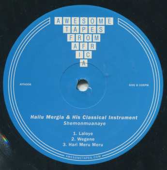 2LP Hailu Mergia: Shemonmuanaye