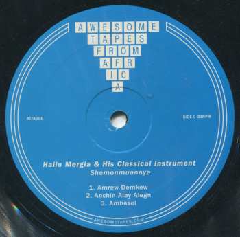 2LP Hailu Mergia: Shemonmuanaye