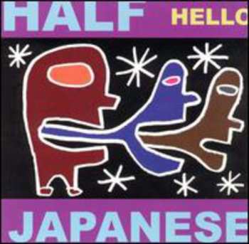 Album 1/2 Japanese: Hello