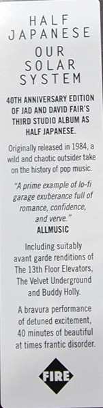 LP 1/2 Japanese: Our Solar System LTD