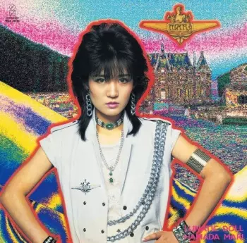 Mari Hamada: Lunatic Doll = 暗殺警告