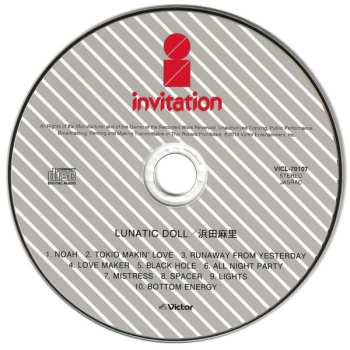 CD Mari Hamada: Lunatic Doll