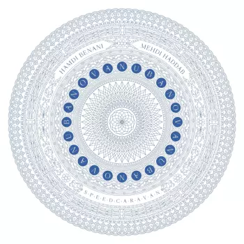 Speed Caravan: Nuba Nova