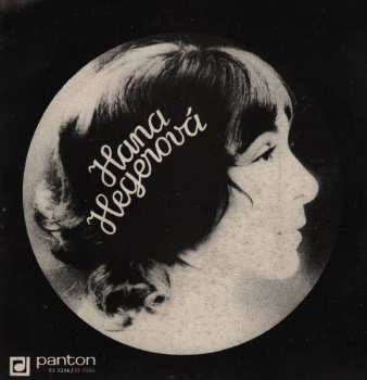 Album Hana Hegerová: Hana Hegerová