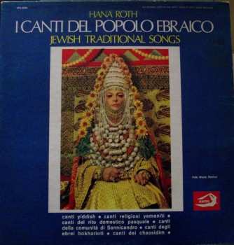 Album Hannah Roth: InterprÉtÉs Par Hana Roth