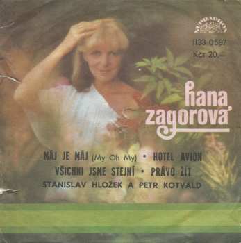 SP Hana Zagorová: Máj Je Máj