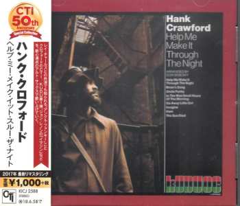 CD Hank Crawford: Help Me Make It Through The Night