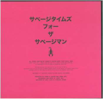 Set di cofanetti/3EP Hanni El Khatib: Savage Times (The Complete Collection Vol. 1-5) LTD | NUM