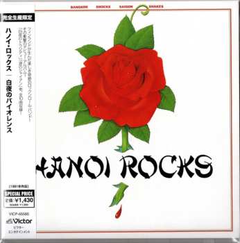 CD Hanoi Rocks: Bangkok Shocks Saigon Shakes Hanoi Rocks LTD