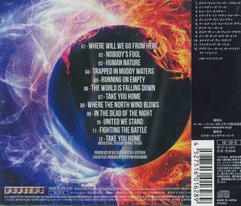 CD Hardline: Human Nature