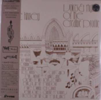 LP/SP Harold McKinney: Voices And Rhythms Of The Creative Profile LTD