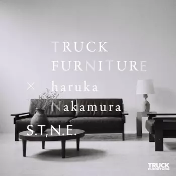 Haruka Nakamura: S.t.n.e. Truck Furniture