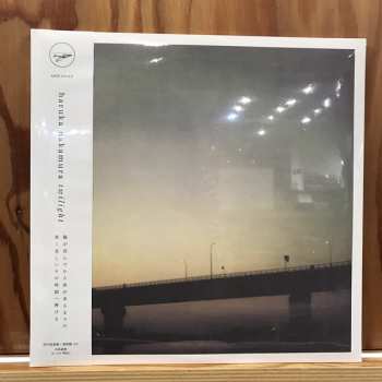 2LP Haruka Nakamura: Twilight DLX