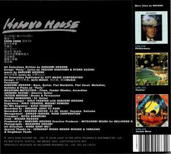 CD Haruomi Hosono: Hosono House