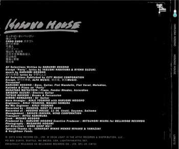 CD Haruomi Hosono: Hosono House