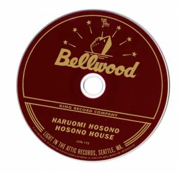CD Haruomi Hosono: Hosono House
