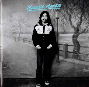 CD Haruomi Hosono: Hosono House
