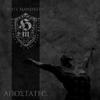 LP Hate Manifesto: Αποστάτης