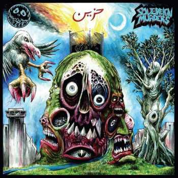 Album Hazeen: Sovereign Murders