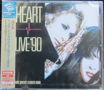 Album Heart: Live '90 King Biscuit Flower Hour
