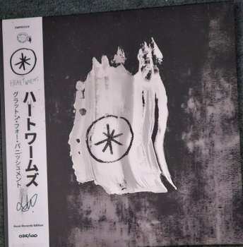 Album Heartworms: Glutton For Punishment 