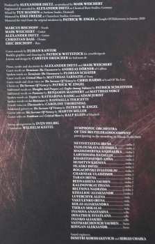 2LP Heaven Shall Burn: Of Truth & Sacrifice