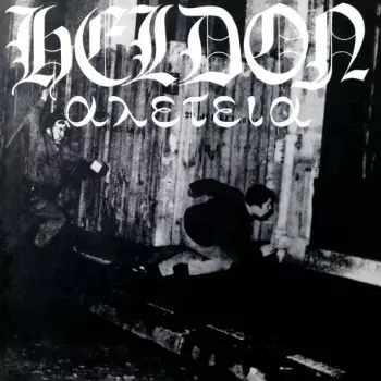 Heldon II "Allez-Téia" (αλετεια)