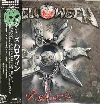 2CD Helloween: 7 Sinners LTD