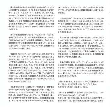 CD Helloween: Pink Bubbles Go Ape LTD