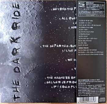 CD Helloween: The Dark Ride LTD