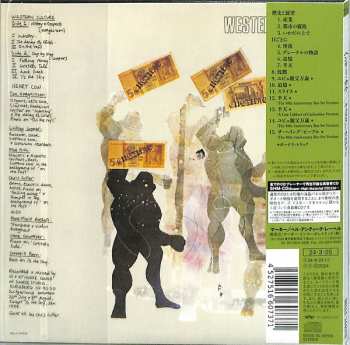 CD Henry Cow: Western Culture