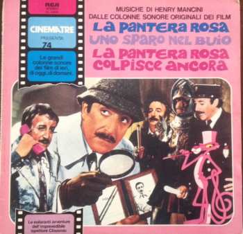 Album Henry Mancini: La Pantera Rosa / Uno Sparo Nel Buio / La Pantera Rosa Colpisce Ancora