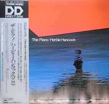 Album Herbie Hancock: The Piano