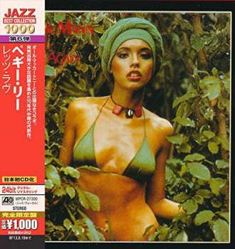 CD Herbie Mann: Brazil - Once Again