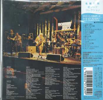 CD Hermeto Pascoal: Ao Vivo Montreux Jazz