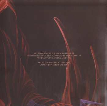 CD Heruvim: Shadowheart