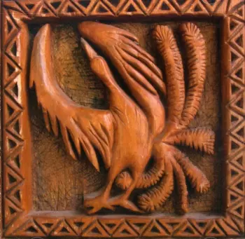 Knew Abloom (Life's Hood)